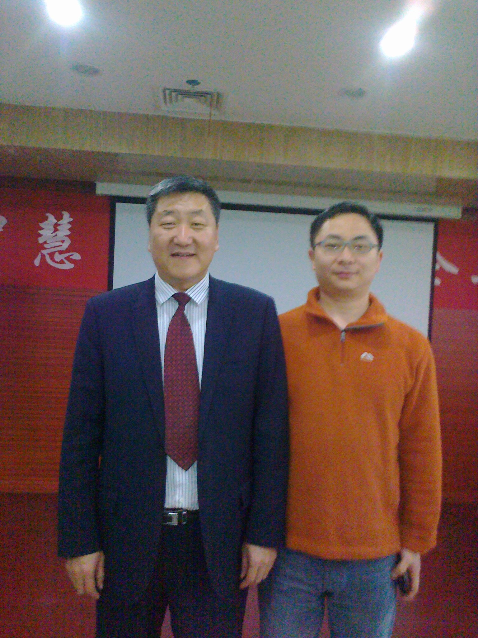 1744602090388100.jpg 2012070536888533.jpg