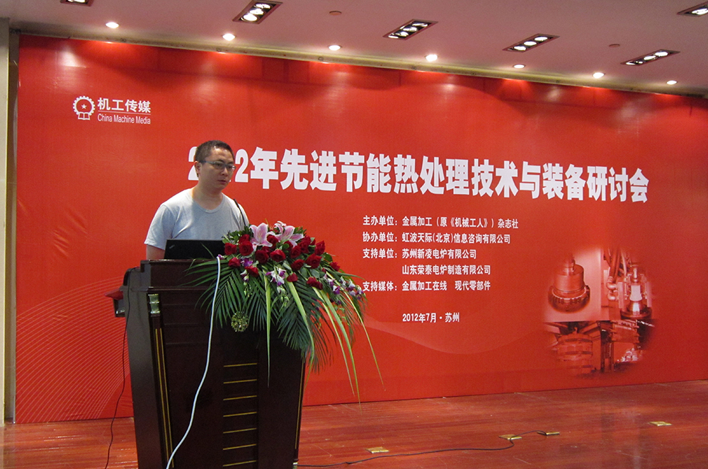 1744602722961479.jpg 1.jpg